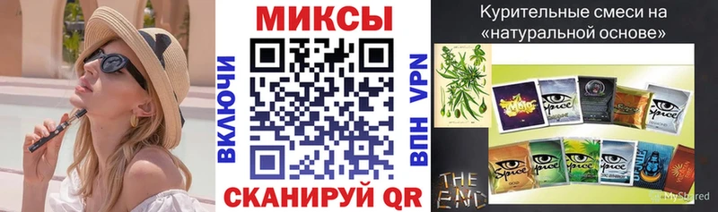 где найти наркотики  Жирновск  Бутират GHB 