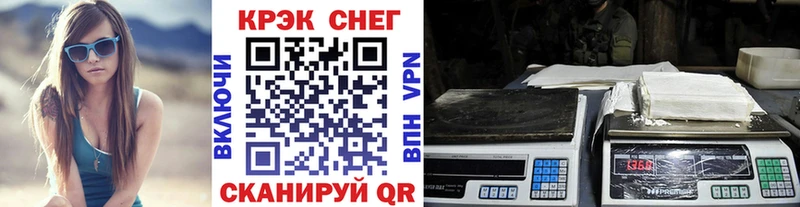 OMG вход  купить наркоту  Жирновск  КОКАИН Перу 
