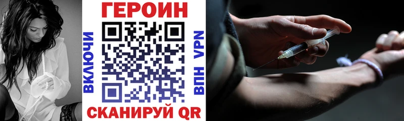 KRAKEN ONION  Жирновск  Героин хмурый 