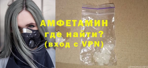 кокс Алексеевка