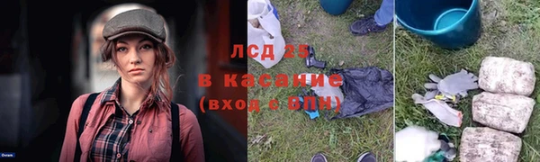 кокс Алексеевка