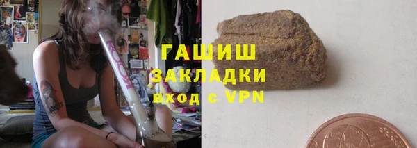 кокс Алексеевка