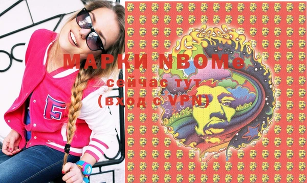 мет Алзамай