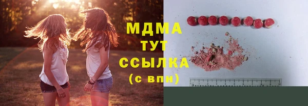 кокс Алексеевка