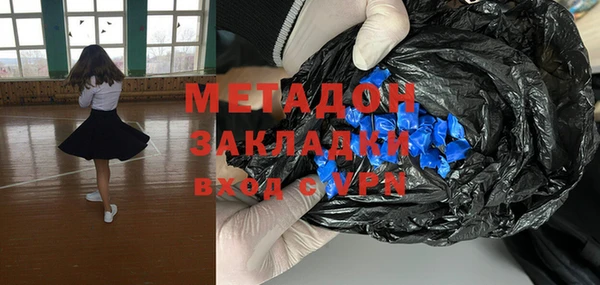 мет Алзамай