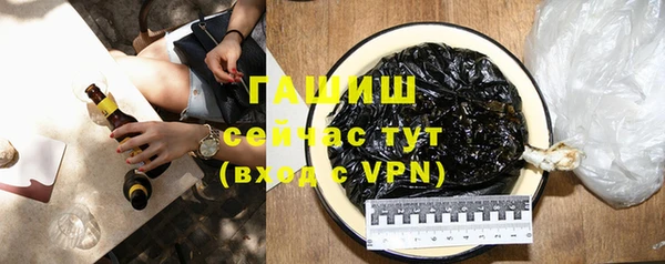 мет Алзамай