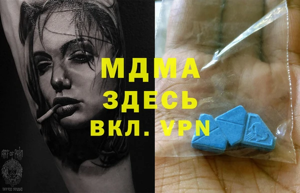 гидропоника Пролетарск