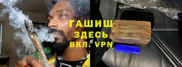 мет Алзамай