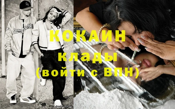 кокс Алексеевка