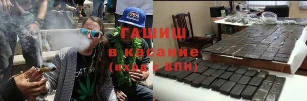 гидропоника Пролетарск